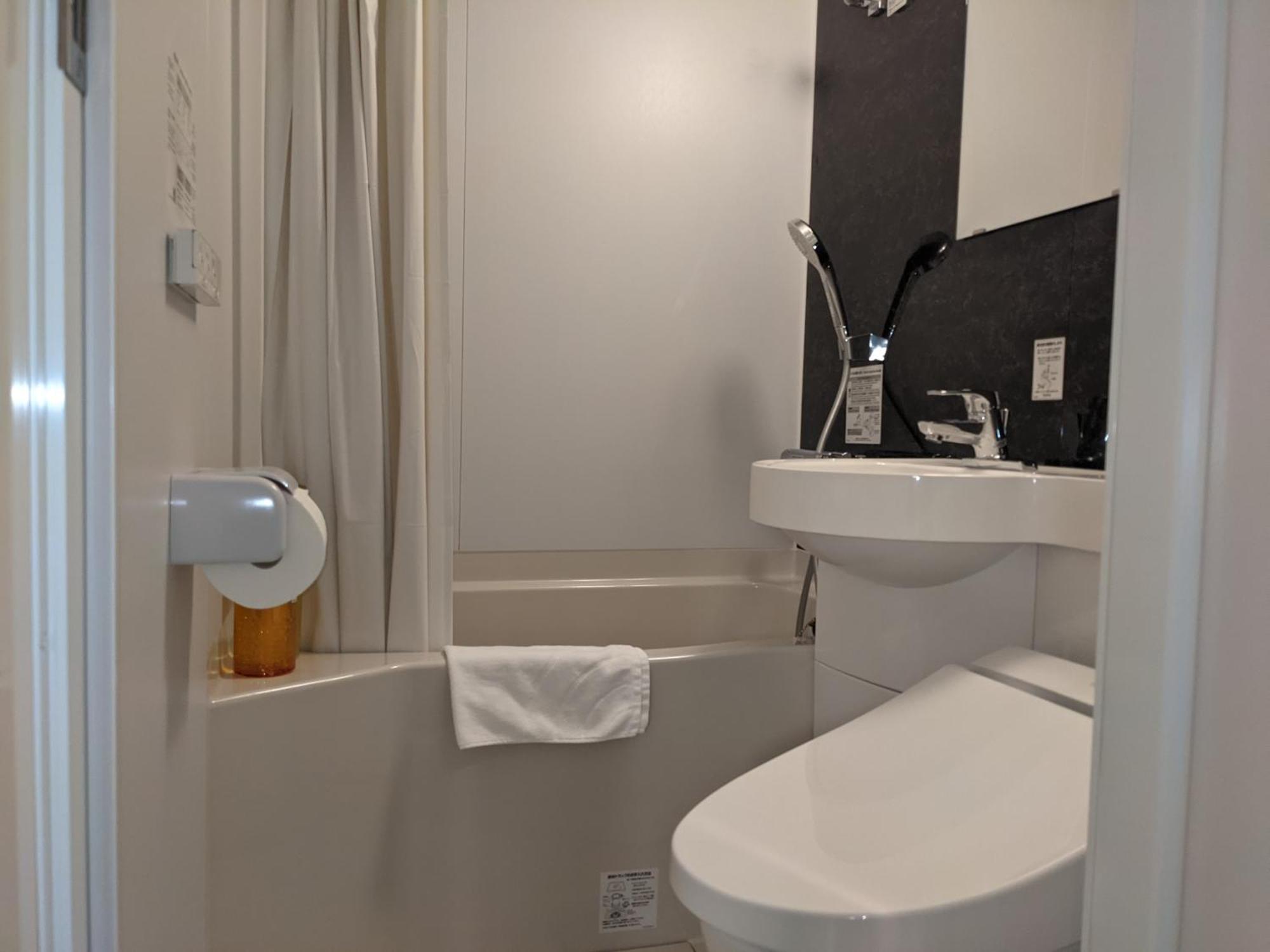 Fujieda Ogawa Hotel フジエダオガワホテル Rum bild