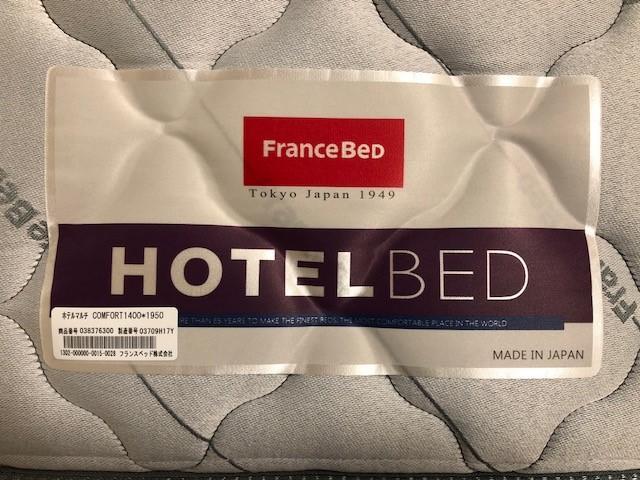 Fujieda Ogawa Hotel フジエダオガワホテル Exteriör bild